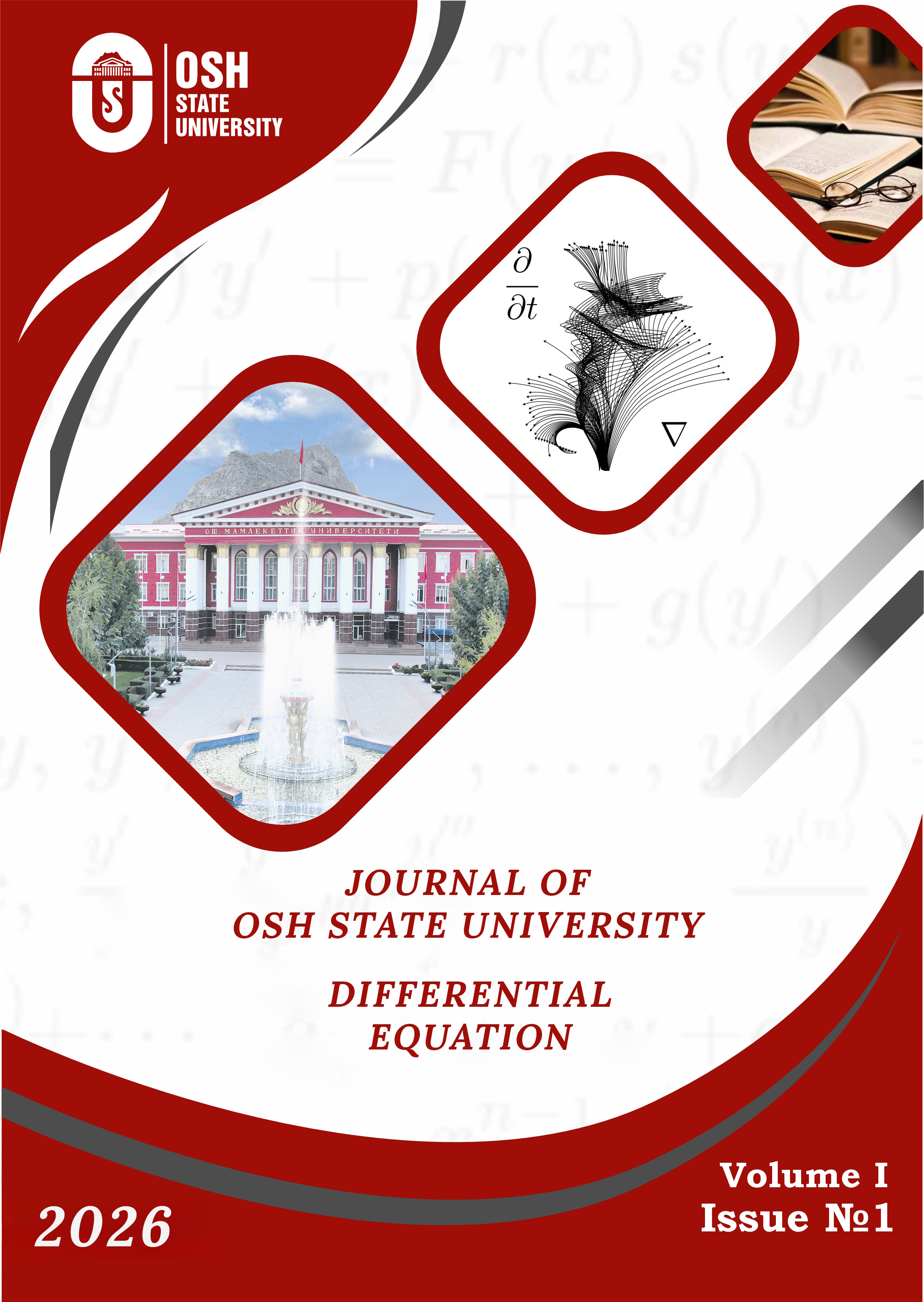 					View No. 1 (2026): Journal of Osh State University. Differential Equations
				